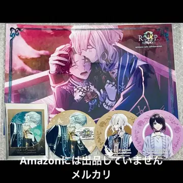 9 R.I.P. 나인립 애니메이트 카페 성야 묶음 판매