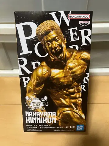 나카야마킨니군 Muscle Stars Piece 골드 트로피풍