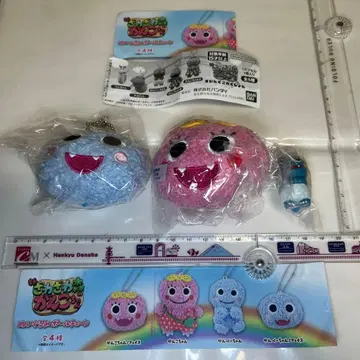 가챠 신자와자와의 숲의 간코짱 봉제 인형 체인, 동 스윙 합계 3종