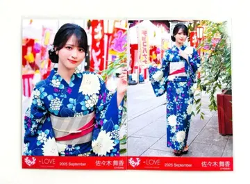 이코럽 사사키 마이카 비밀 이야기 의상 브로마이드 세미 컴프 유카타