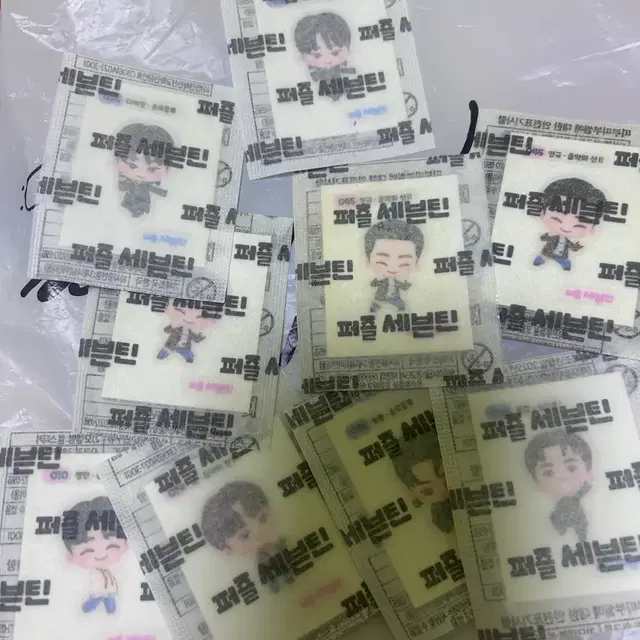 퍼즐세븐틴 띠부씰 (낱개)