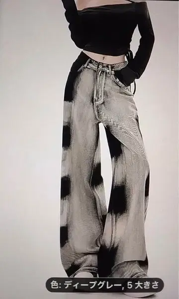 캐주얼 데님 청바지