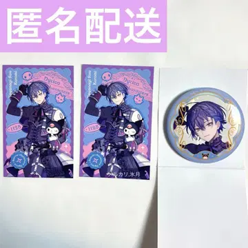 Dytica x 산리오 코야나기 로우 캔뱃지&사진풍 카드