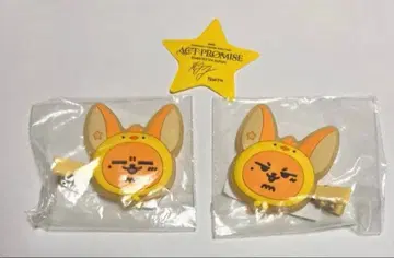 TXT 영준 팬춘 캡슐 토이 헤어 클립