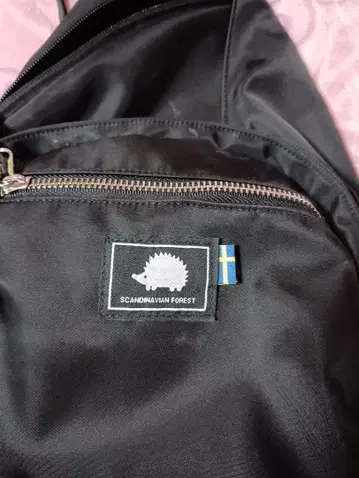 SCANDINAVIAN FOREST 원 숄더