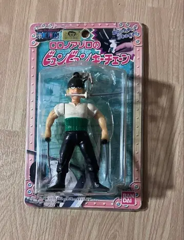 원피스 롤로노아 조로의 붕붕 키체인