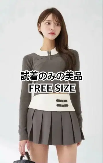 다리치 DARICH 니트 셋업