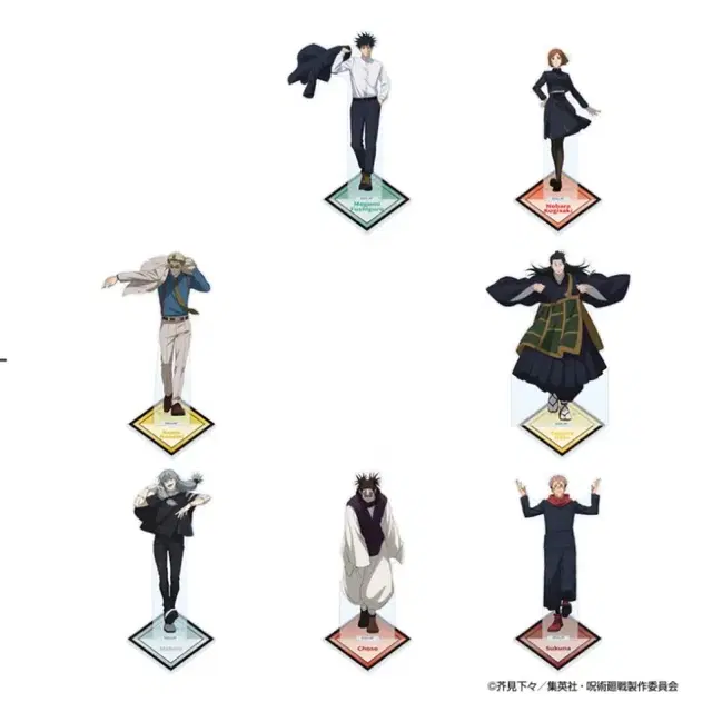 주술회전 전시회 애니메이션전 아크릴스탠드 공구 게토 나나미 메구미 스쿠나