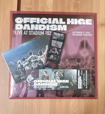 Officialdism 영화 팜플렛 메모리얼 티켓