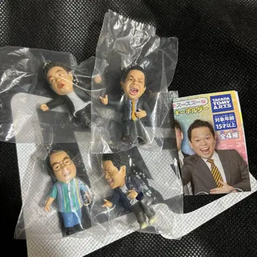 다이앤 고이 고이로 스스한 가챠 키링 컴플리트 세트