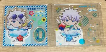 주술회전 고죠 사토루 세트