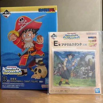 드래곤볼 제일복권 B상 E상 세트