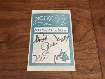 NELKE 패스 스티커 전원 사인 ver.