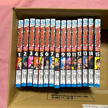 비질란테 나의 히어로 아카데미아 ILLEGALS 1~15권