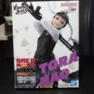 SAKAMOTO DAYS VIBRATION STARS 토라마루