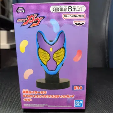 가면라이더 가오 LED 피규어 17cm