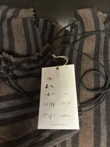 SUNSEA SHRINKAGE V-NECK 니트 2 22A23