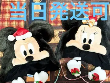 미니 & 미키 크리스마스 캡