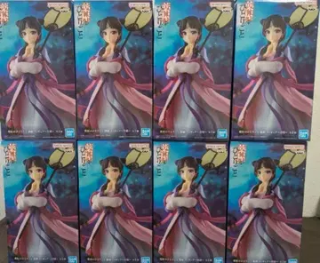 약사의 혼잣말 마오마오 피규어 월정 8개 세트 5