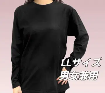 [미사용 새상품] 리라이브 코튼 긴팔 무지 셔츠 남녀 공용 LL 사이즈