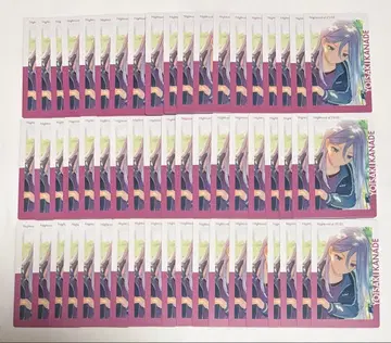 프로세카 22A 에피카 특훈 전 요이자키 카나데