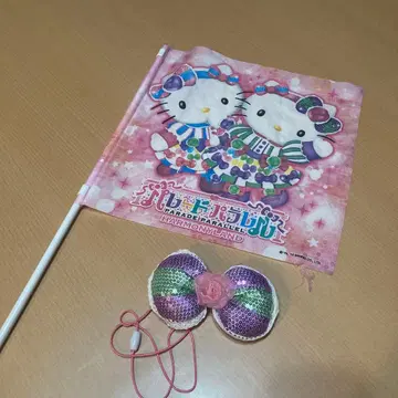 하모니랜드 오이타 헬로키티 퍼레이드 플래그 리본 넥스트랩