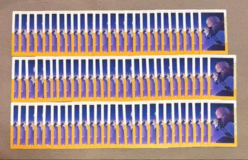 프로세카 22A 특훈 후 에피카 텐마 츠카사