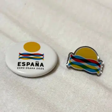 [ 12/8 한정판 ] 스페인관 핑 캔뱃지+캔뱃지 세트