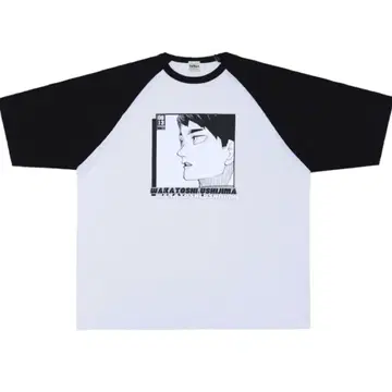 하이큐 우시지마 와카토시 래글런 T셔츠