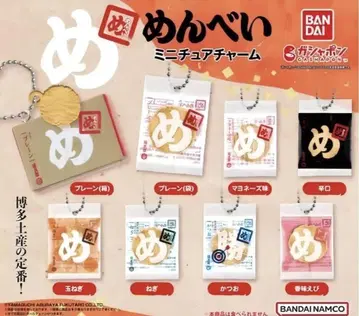 하카타 기념품 스테디셀러 멘베이 미니어처 참 가챠 쁘띠 샘플