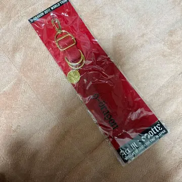 G-DRAGON 2017 WORLD TOUR 키링