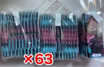 주술회전 에후다 캔뱃지 스쿠나 양면 스쿠나 x 63