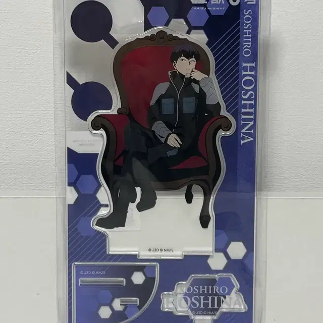 괴수 8호 호시나 로프트 체어 아크릴 스탠드