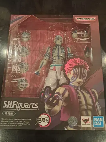 아카자 S.H.Figuarts 귀멸의 칼날 피규어
