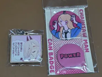 체인소 맨 파워 나무 조각 스트랩, 요시미 요시미 캔뱃지 세트