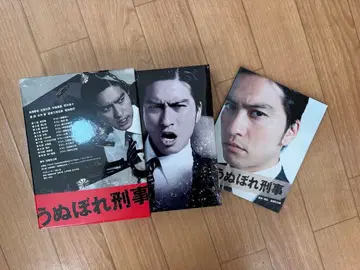 우뇌보레 형사 DVDBOX