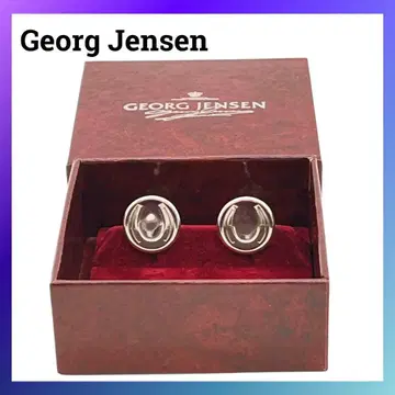 조지 젠슨 925 커프스 커프 링크 남성용 버튼 은 실버
