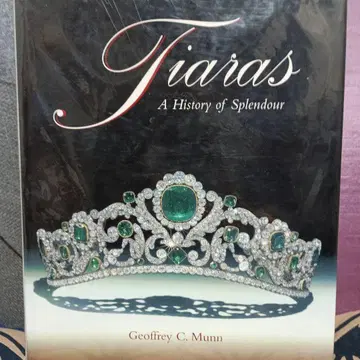 티아라: 화려함의 역사