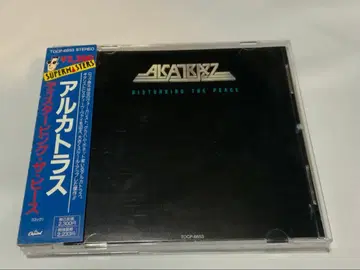 알카트라즈 / Disturbing the Peace