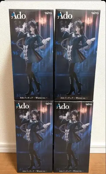 Ado 피규어 라운드원 한정판 4개