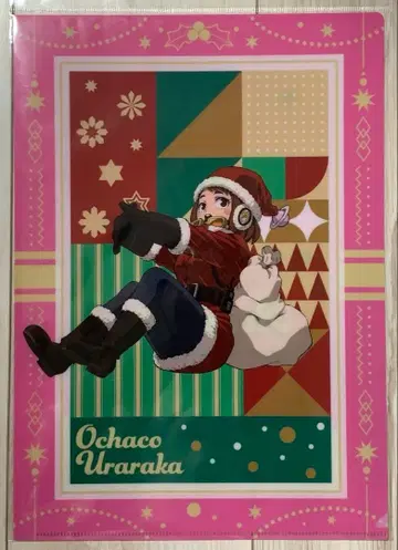 나의 히어로 아카데미아 크리스마스ver. 클리어 파일 우라라카 오챠코