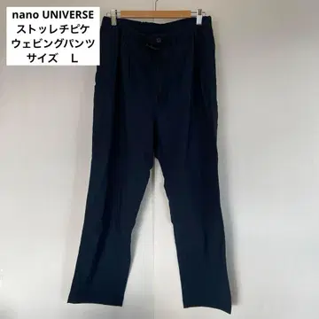 nano UNIVERSE 나노 유니버스 스트레치 피케 웨빙 팬츠 네이비