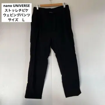 nano UNIVERSE 나노 유니버스 스트레치 피케 웨빙 팬츠 블랙