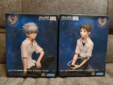 에반게리온 신극장판 VIGNETTEUM 신지와 카오루 피규어