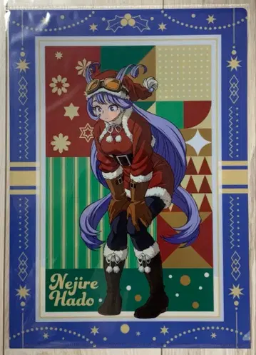 나의 히어로 아카데미아 크리스마스ver. 클리어 파일 네지레 하도