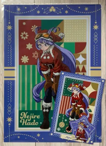 히로아카 크리스마스 클리어 파일/ 엽서/ 혜택 씰 파동 트위스트