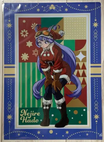 히로아카 크리스마스 클리어 파일 파동 나선환