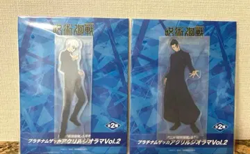 주술회전 플래티넘 잡화 아크릴 디오라마 고죠 & 여름유 세트