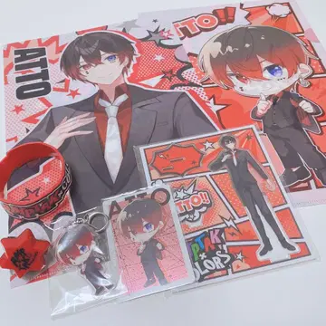 앰프 턱 컬러즈 앗 군 굿즈