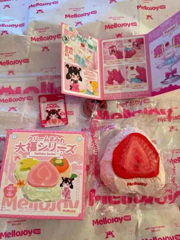 mellojoy 대복 딸기